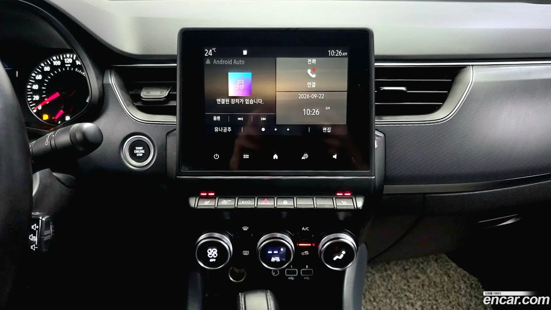 Renault Korea XM3 1.3 TCe RE 2020