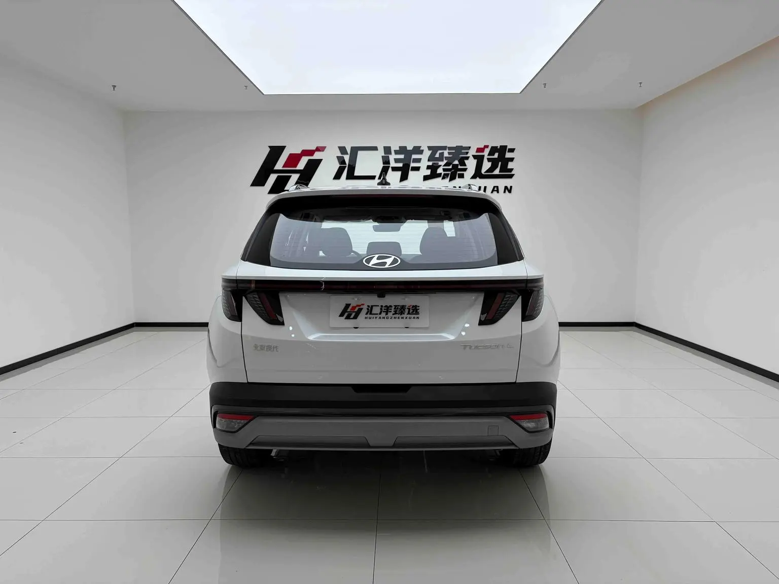 Hyundai Tucson 2025 Tucson L 1.5T GLX Elite
