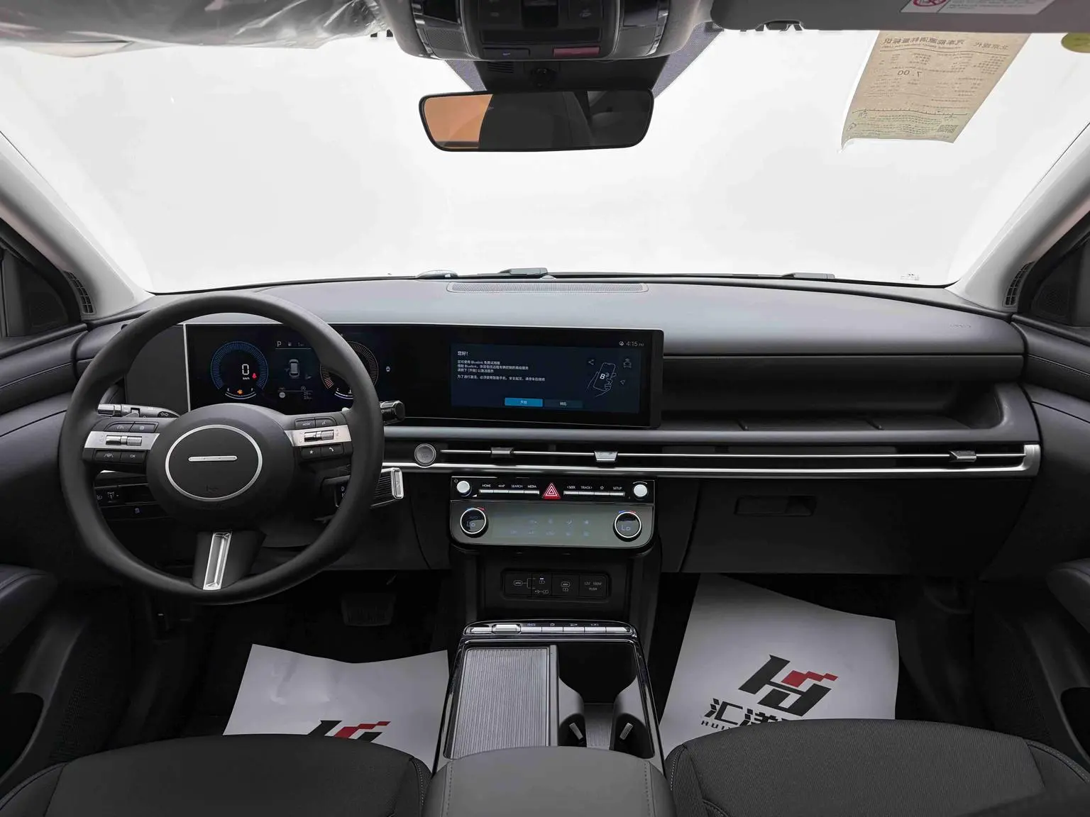 Hyundai Tucson 2025 Tucson L 1.5T GLX Elite