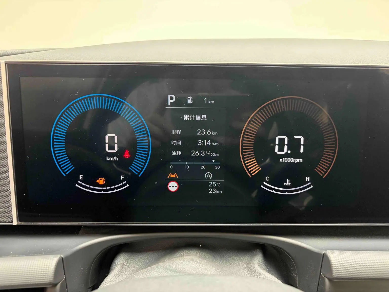 Hyundai Tucson 2025 Tucson L 1.5T GLX Elite