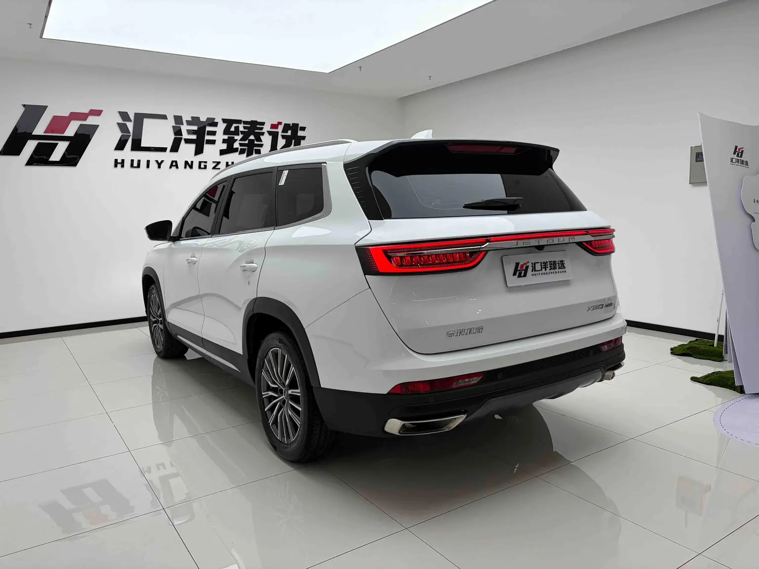 Jetour X90 PLUS 2025 1.6TD DCT Luxury