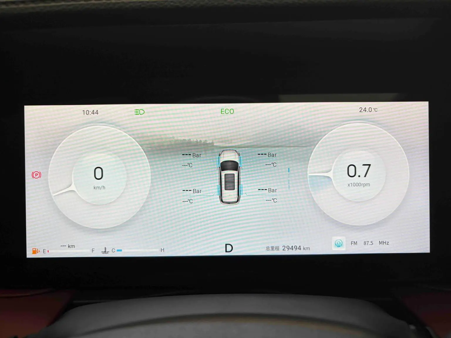 Jetour X90 PLUS 2025 1.6TD DCT Luxury