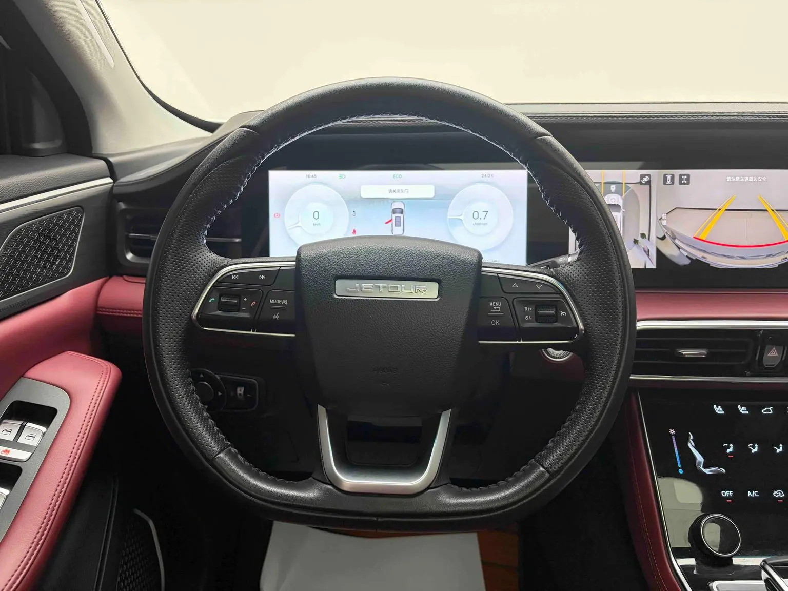 Jetour X90 PLUS 2025 1.6TD DCT Luxury