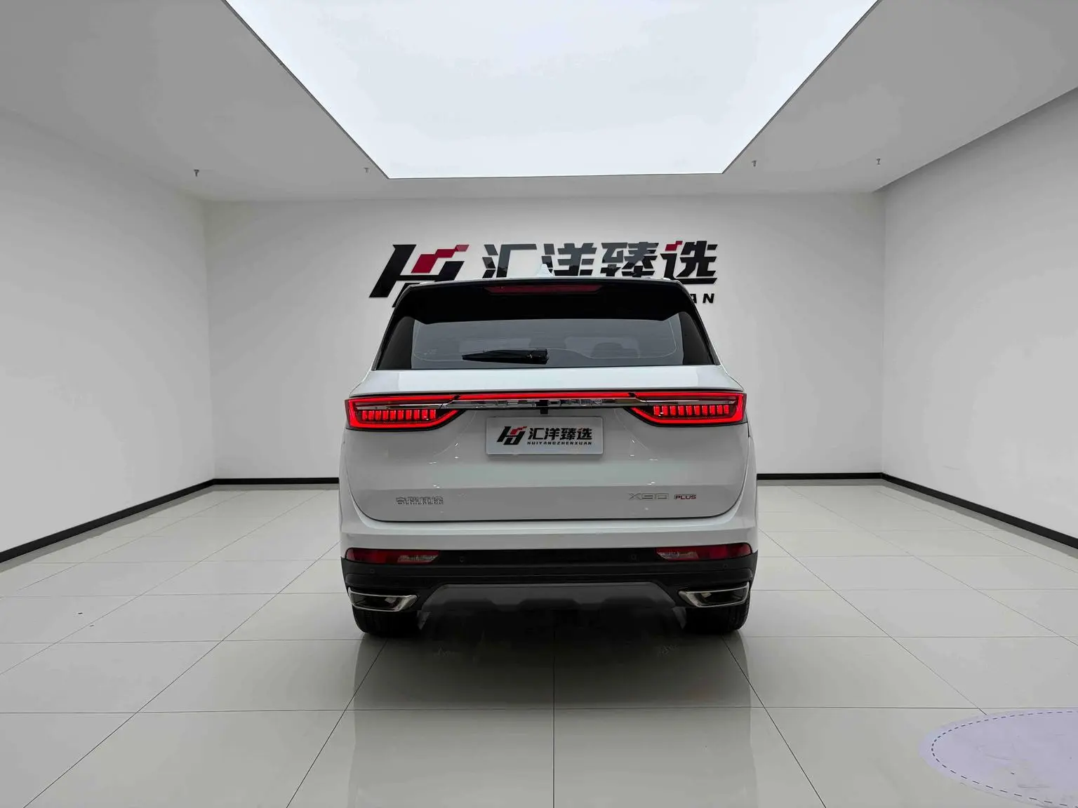 Jetour X90 PLUS 2025 1.6TD DCT Luxury