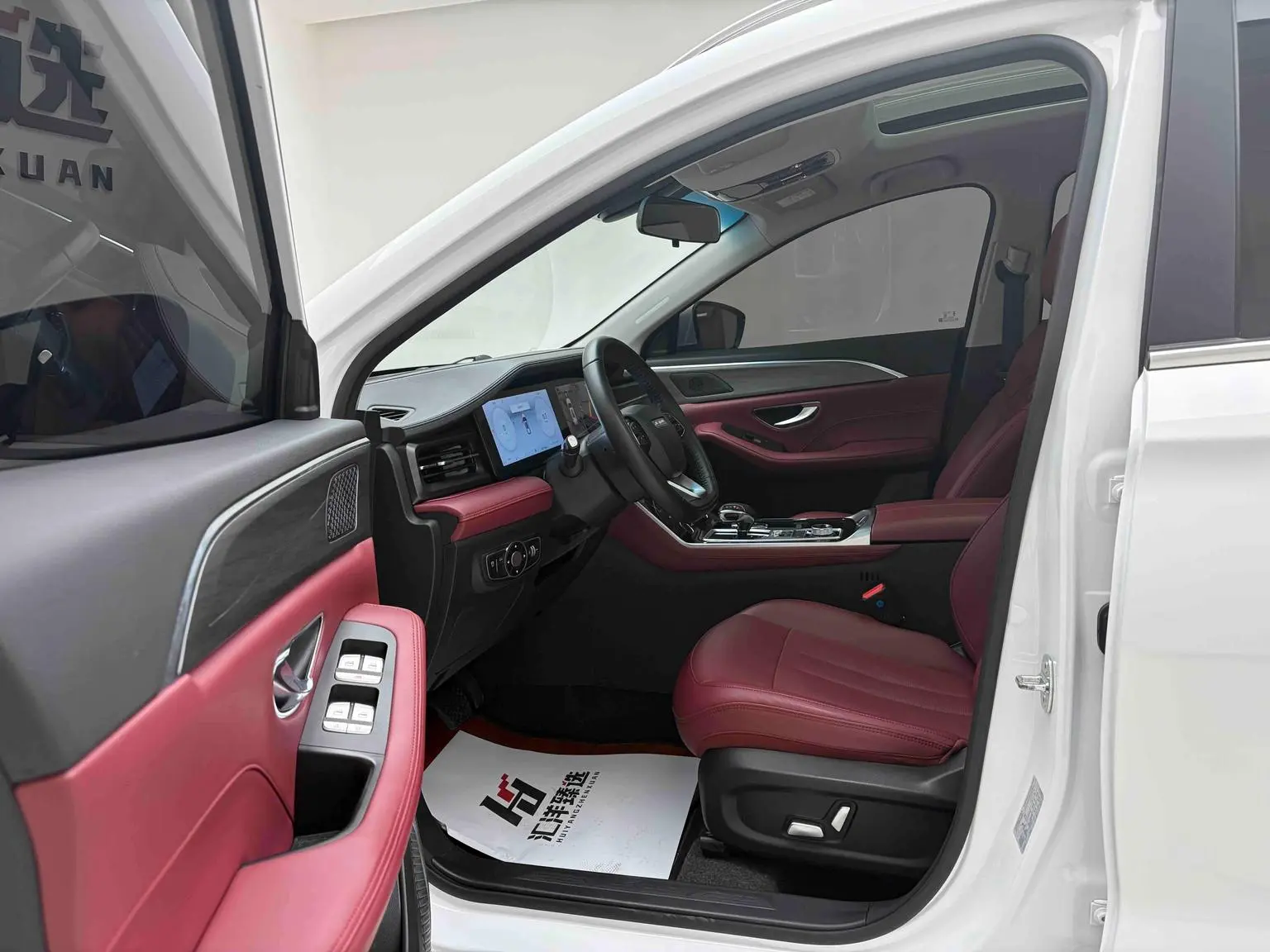 Jetour X90 PLUS 2025 1.6TD DCT Luxury