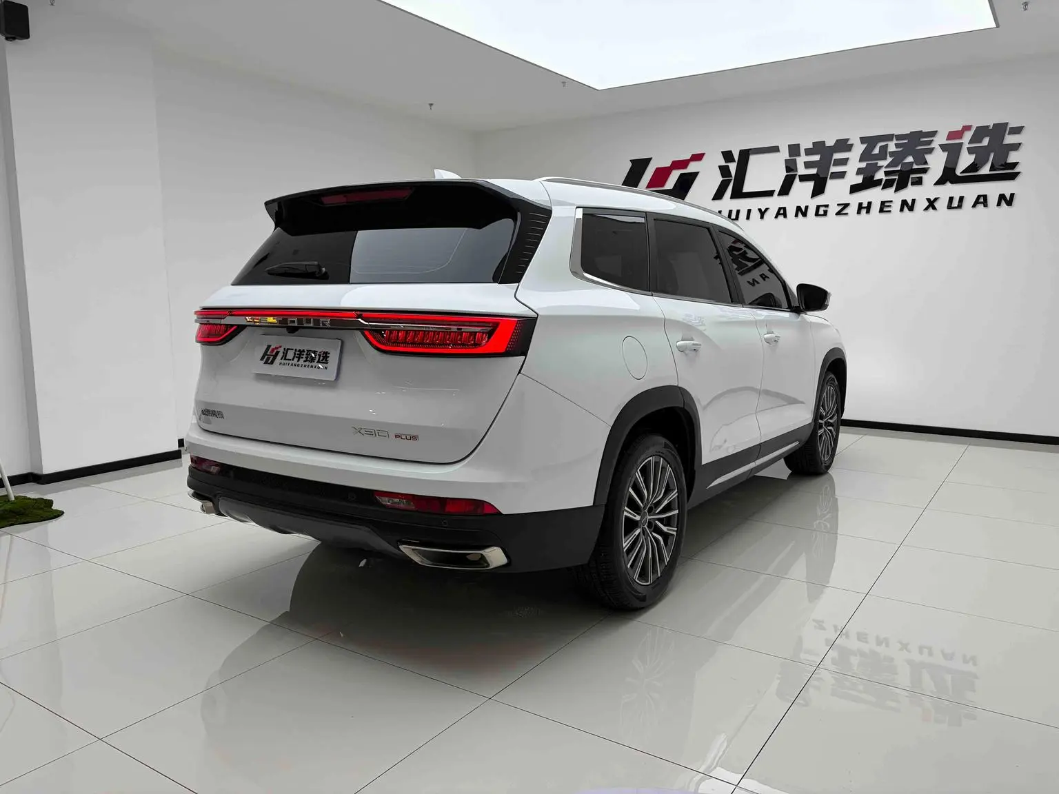 Jetour X90 PLUS 2025 1.6TD DCT Luxury