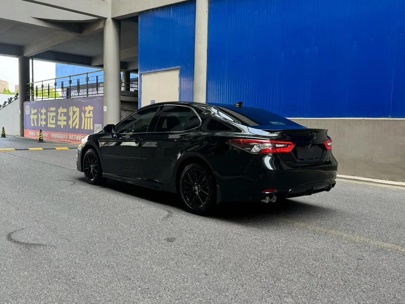 Toyota Camry 2022 2.0S