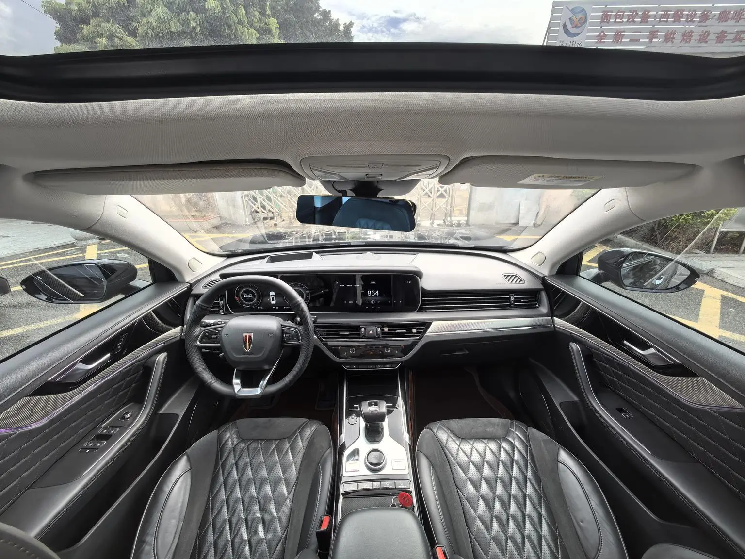 Hongqi HS5 2019 2.0T Connected Flagship Enjoy