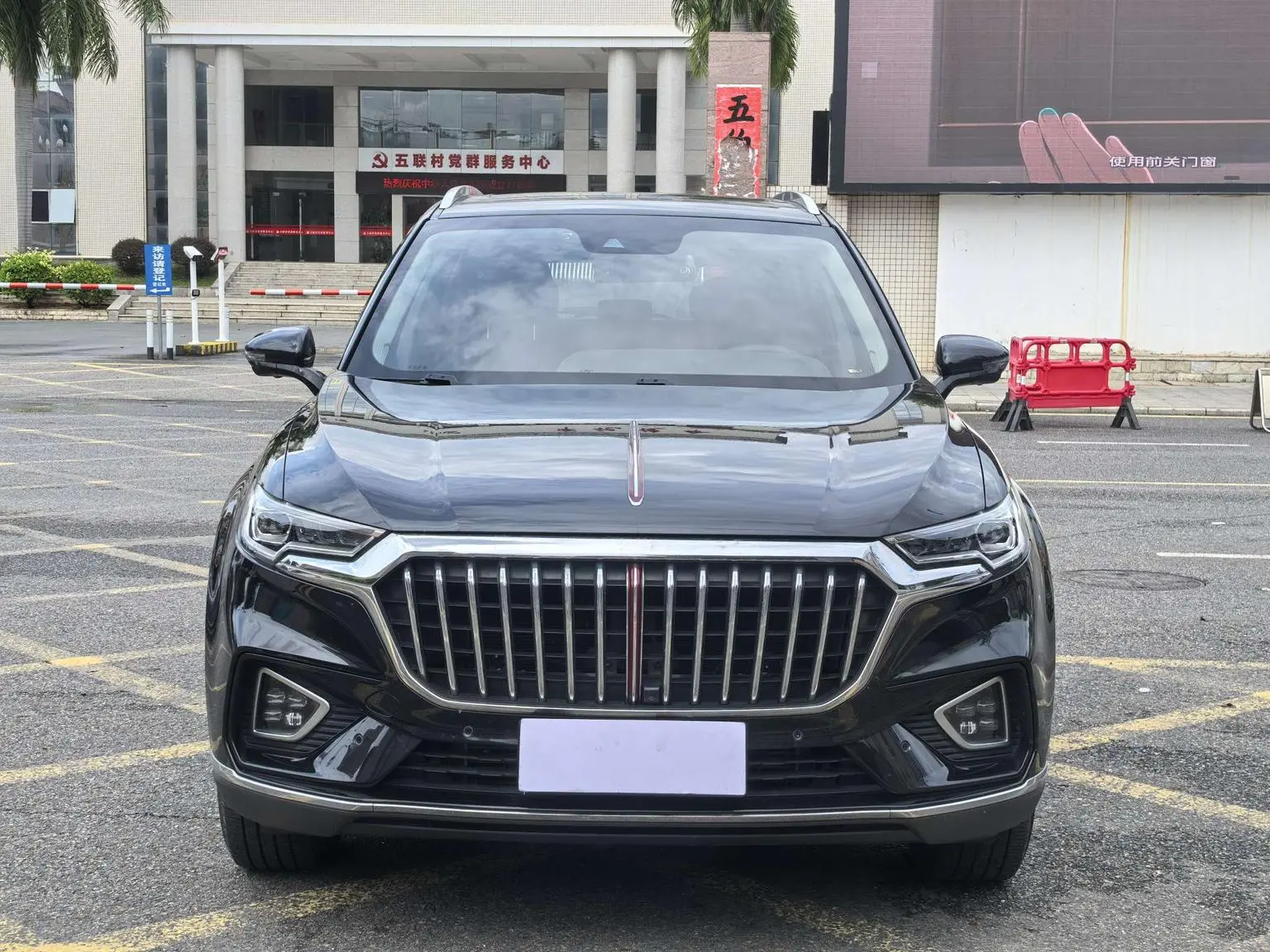 Hongqi HS5 2019 2.0T Connected Flagship Enjoy
