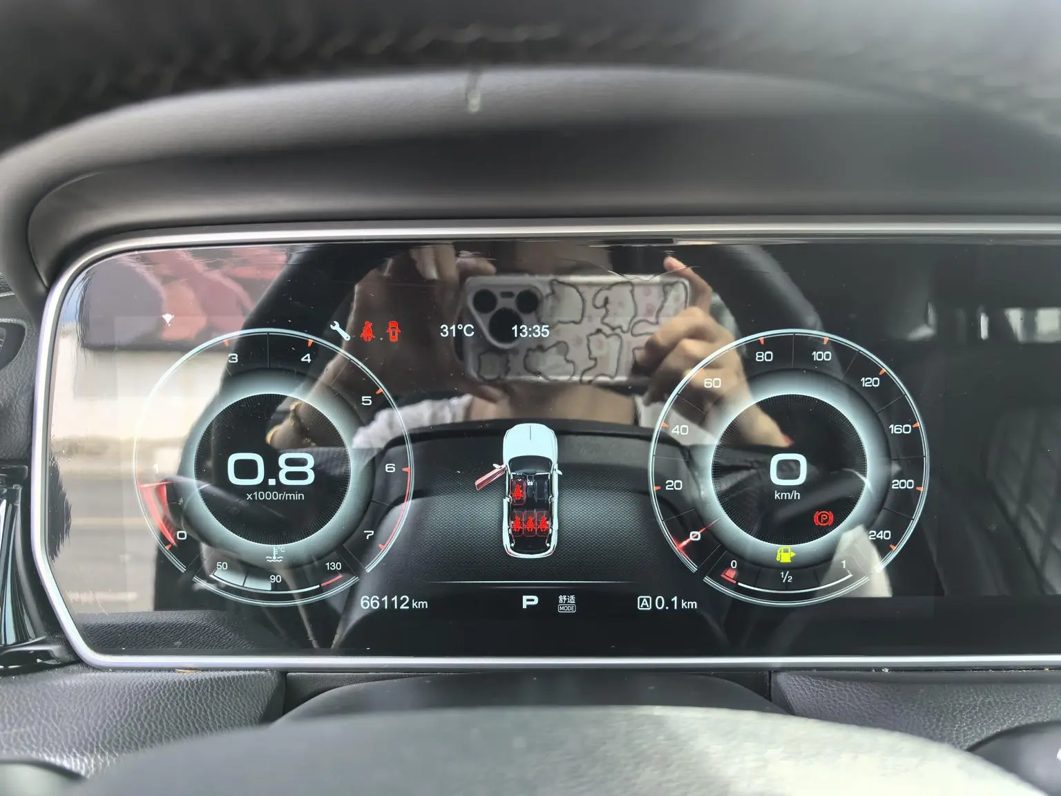 Hongqi HS5 2019 2.0T Connected Flagship Enjoy