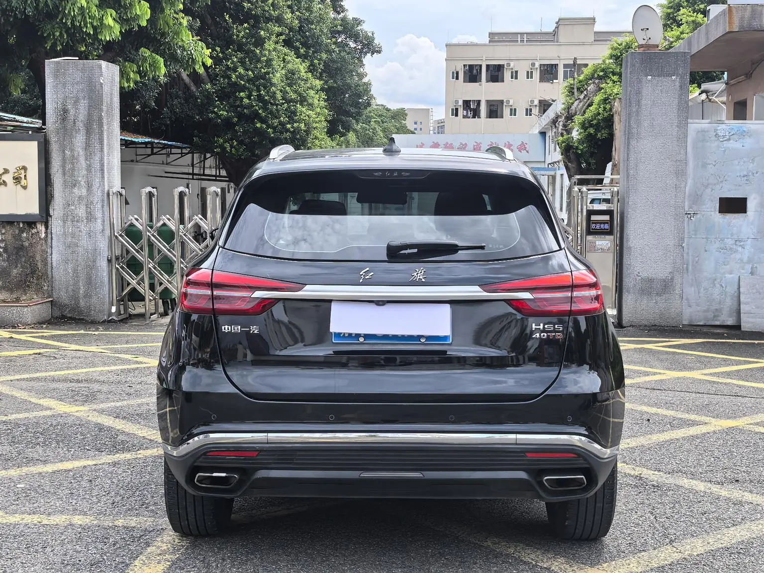 Hongqi HS5 2019 2.0T Connected Flagship Enjoy