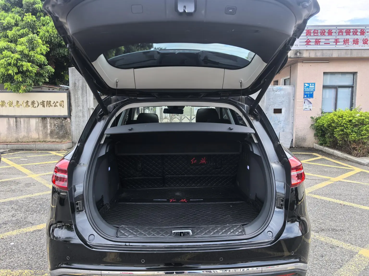 Hongqi HS5 2019 2.0T Connected Flagship Enjoy