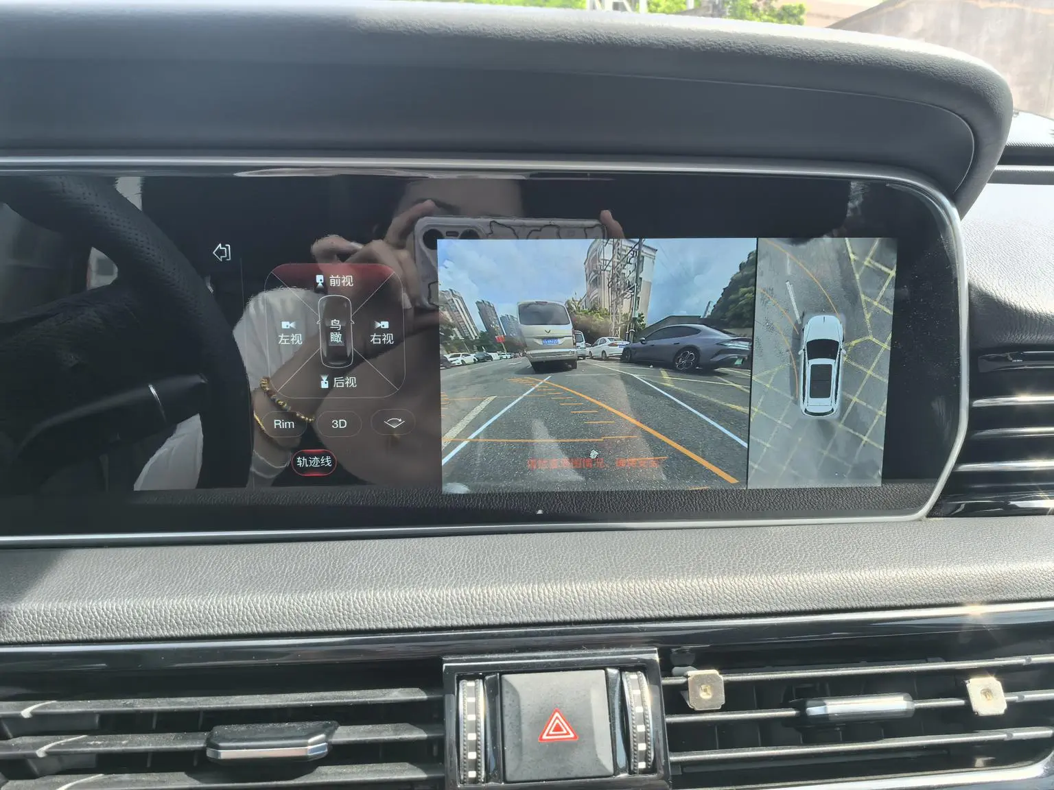 Hongqi HS5 2019 2.0T Connected Flagship Enjoy
