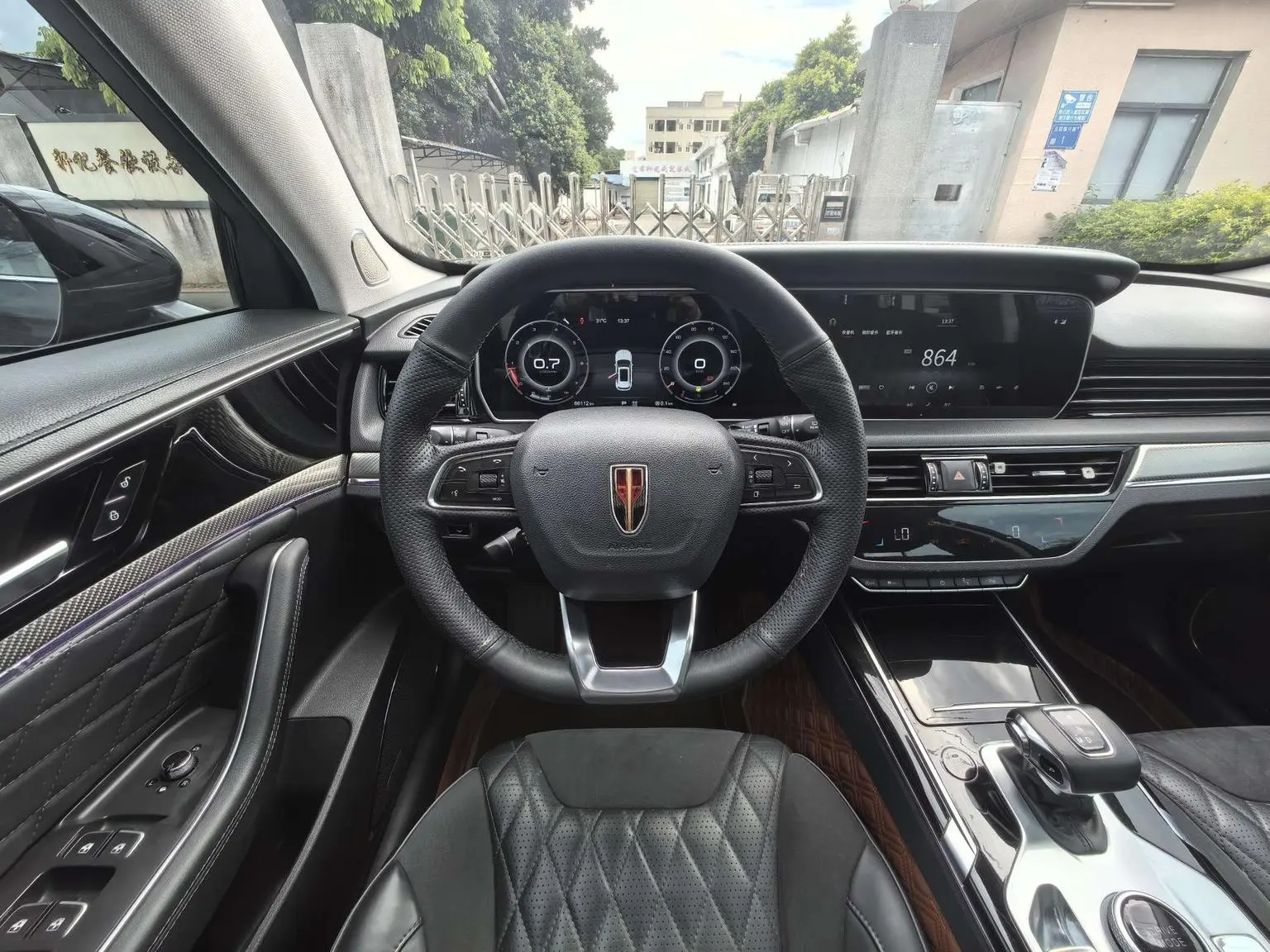 Hongqi HS5 2019 2.0T Connected Flagship Enjoy