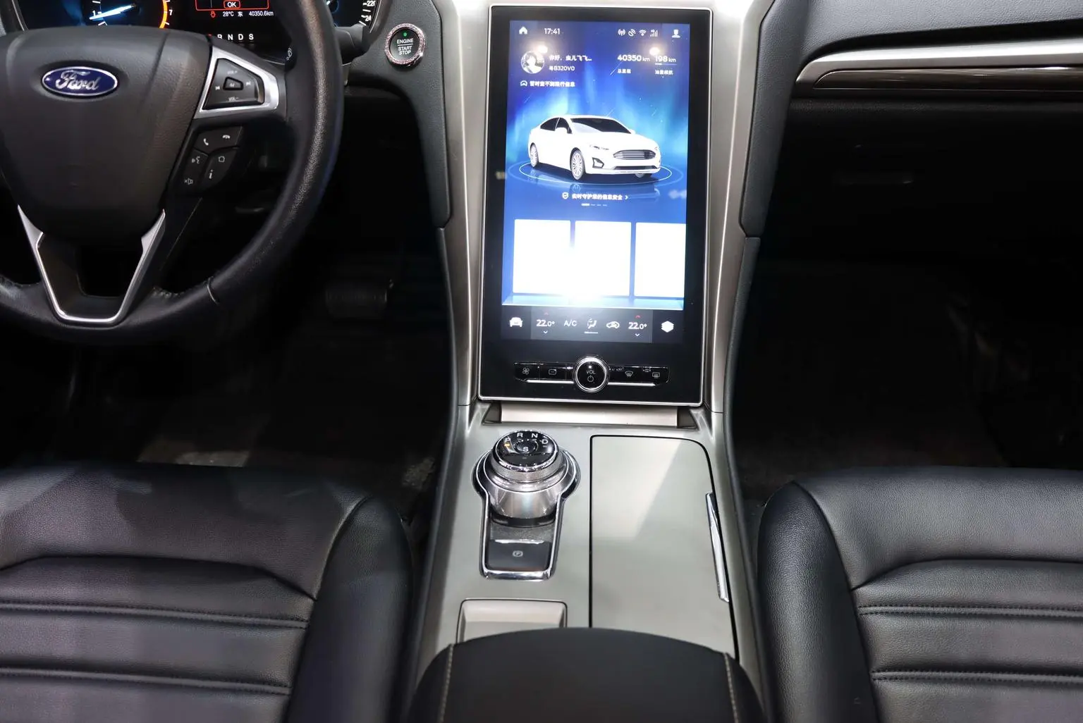 Ford Mondeo 2020 EcoBoost 180 Fashion