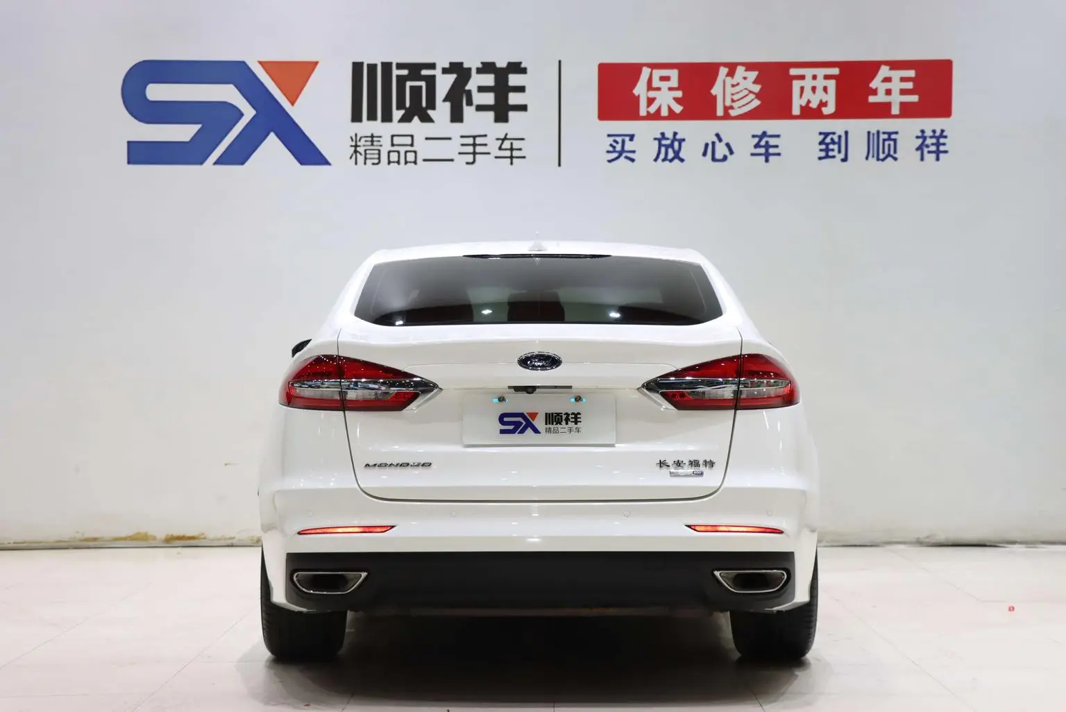 Ford Mondeo 2020 EcoBoost 180 Fashion