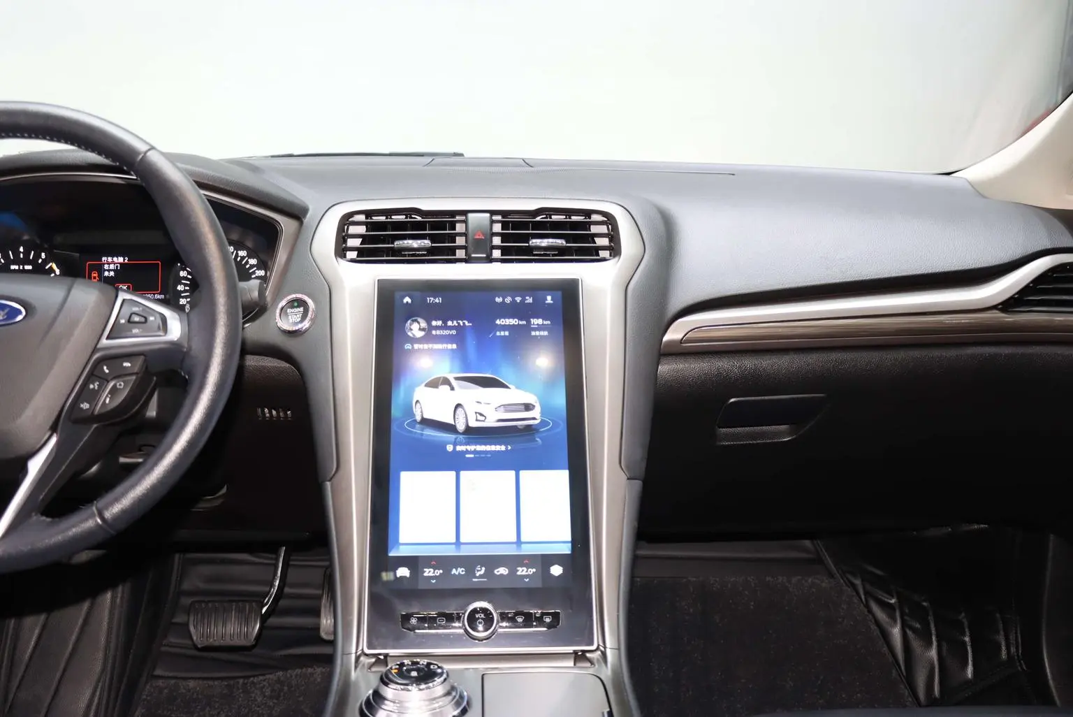 Ford Mondeo 2020 EcoBoost 180 Fashion