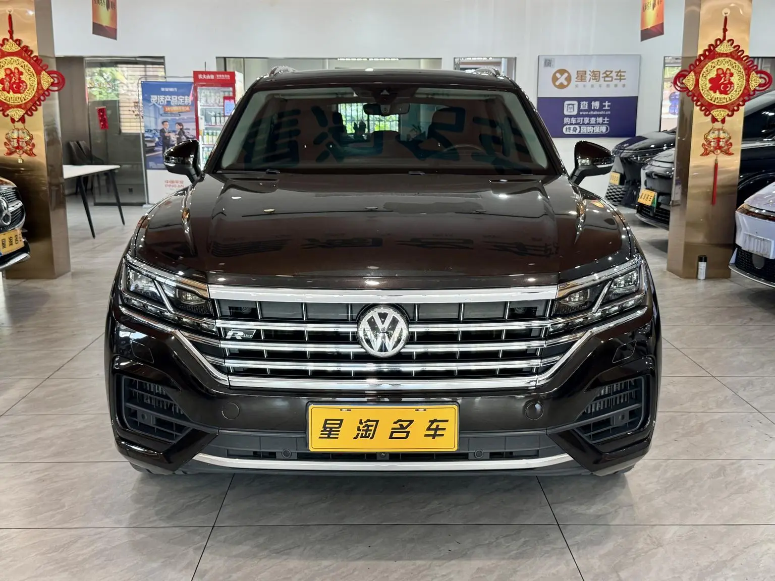 Volkswagen Touareg 2020 3.0TSI Sharp