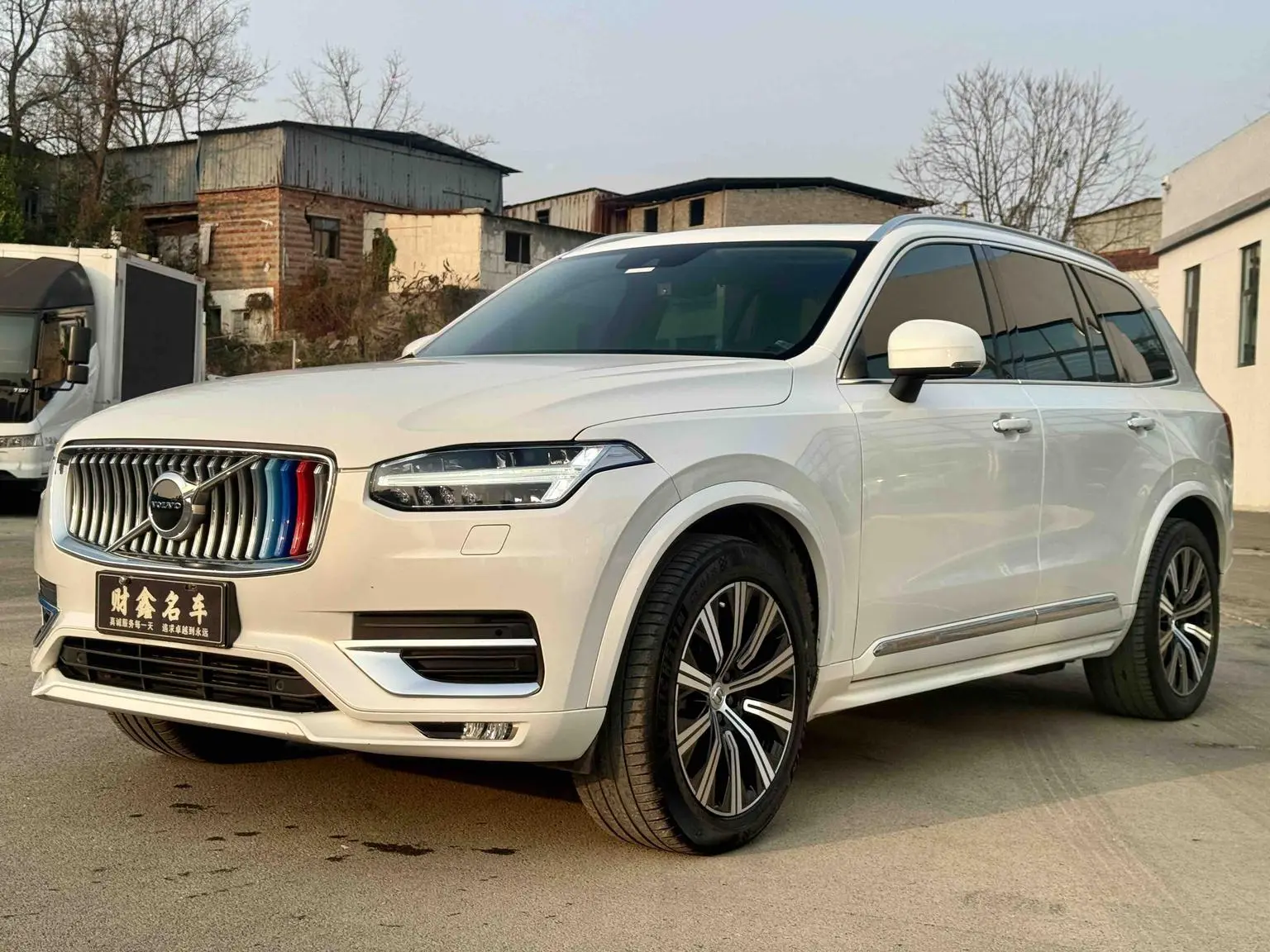 Volvo XC90 2020 Facelift T6 4WD Smart Luxury 7 seat
