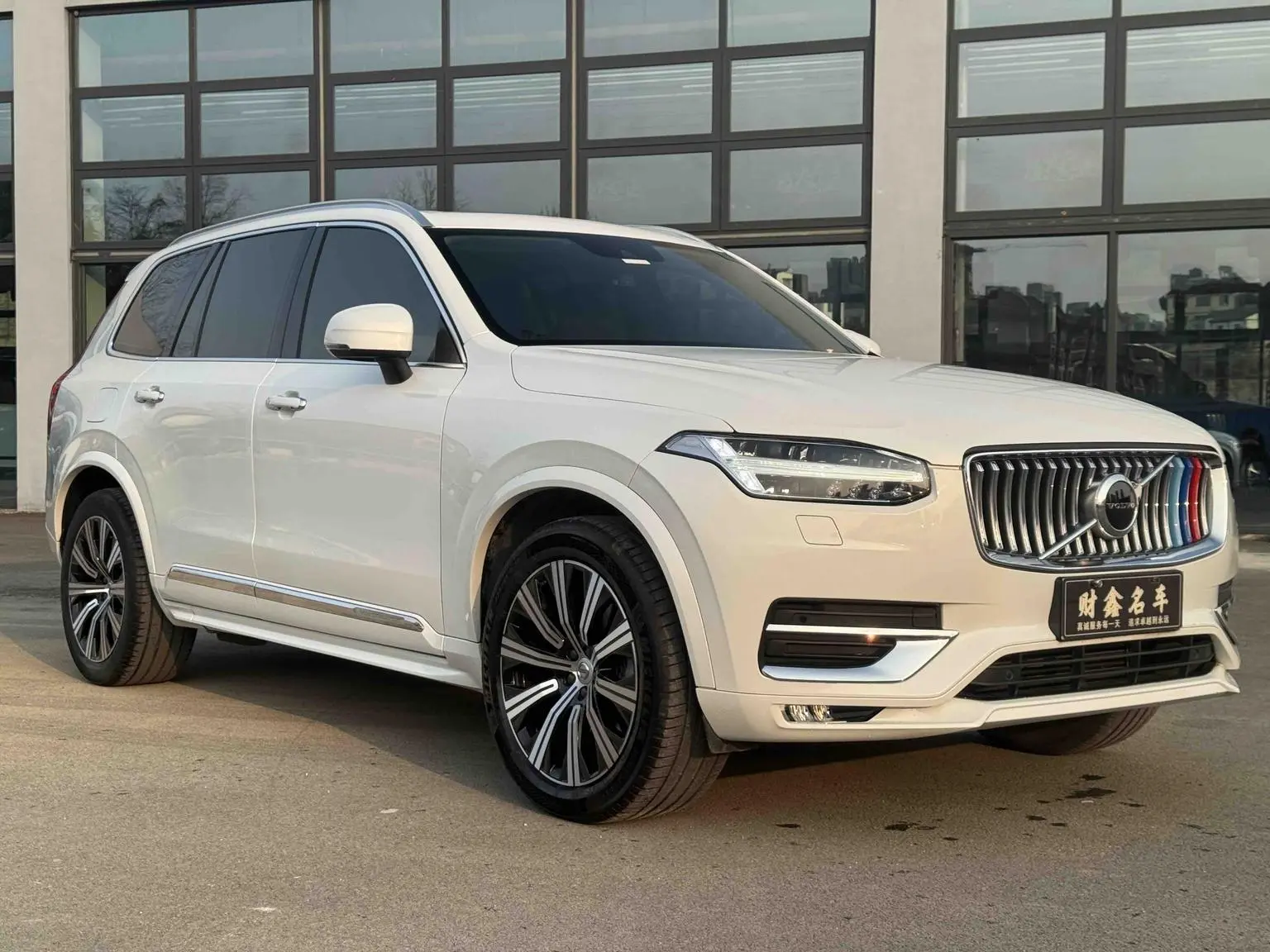 Volvo XC90 2020 Facelift T6 4WD Smart Luxury 7 seat
