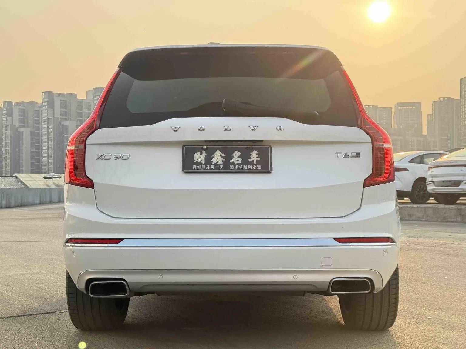 Volvo XC90 2020 Facelift T6 4WD Smart Luxury 7 seat