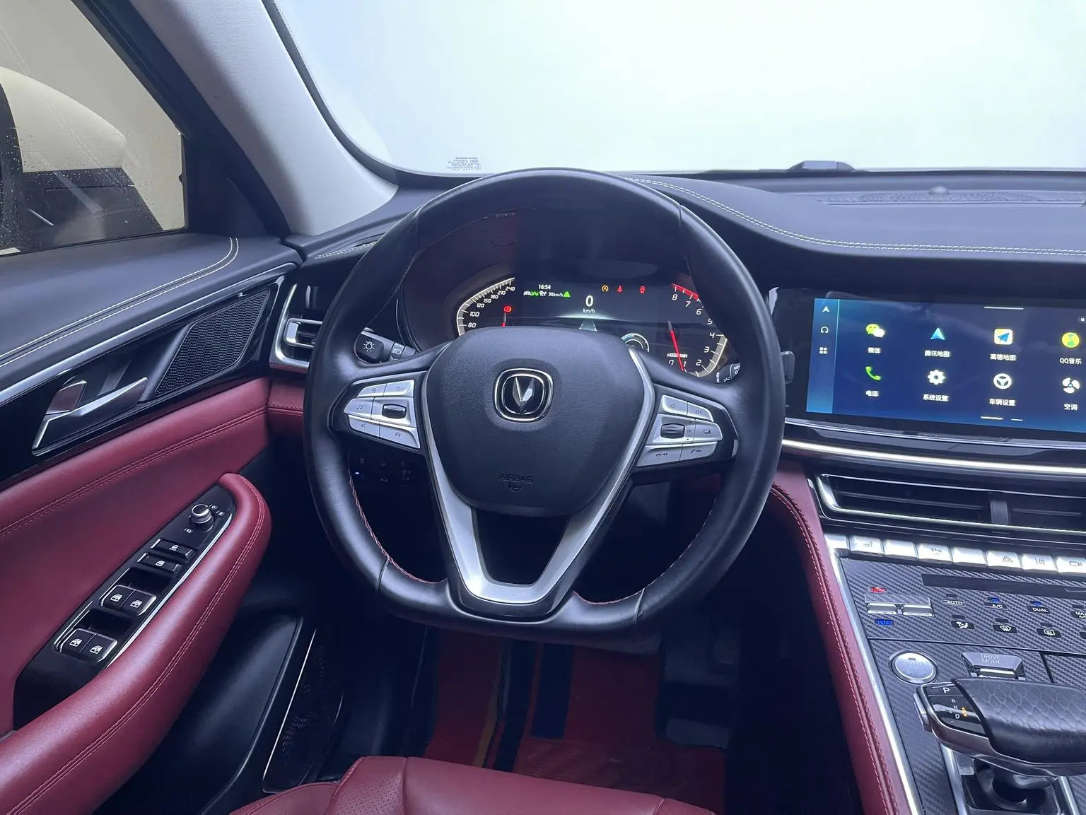Changan CS85 COUPE 2021 2.0T Auto Premium