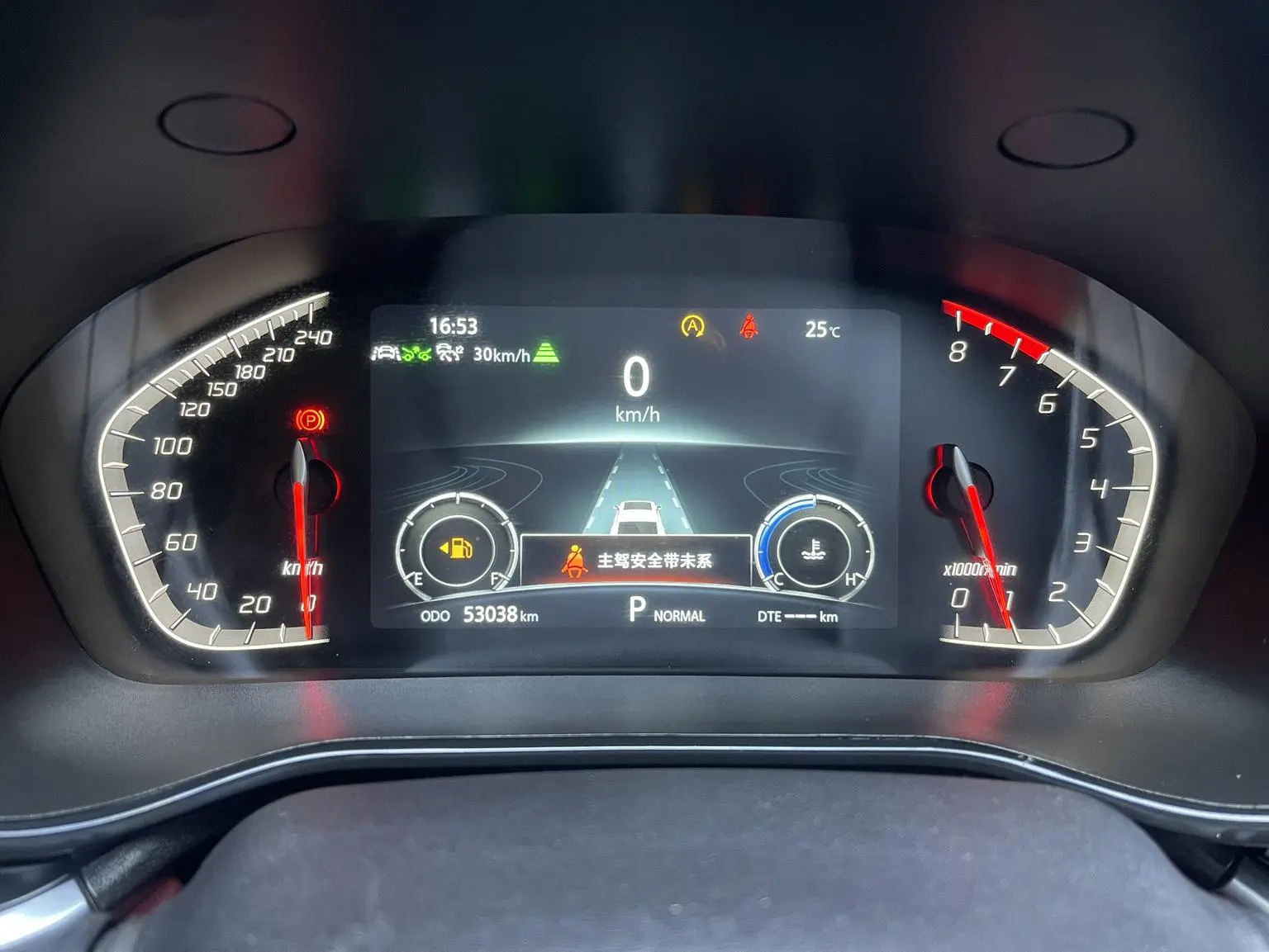 Changan CS85 COUPE 2021 2.0T Auto Premium