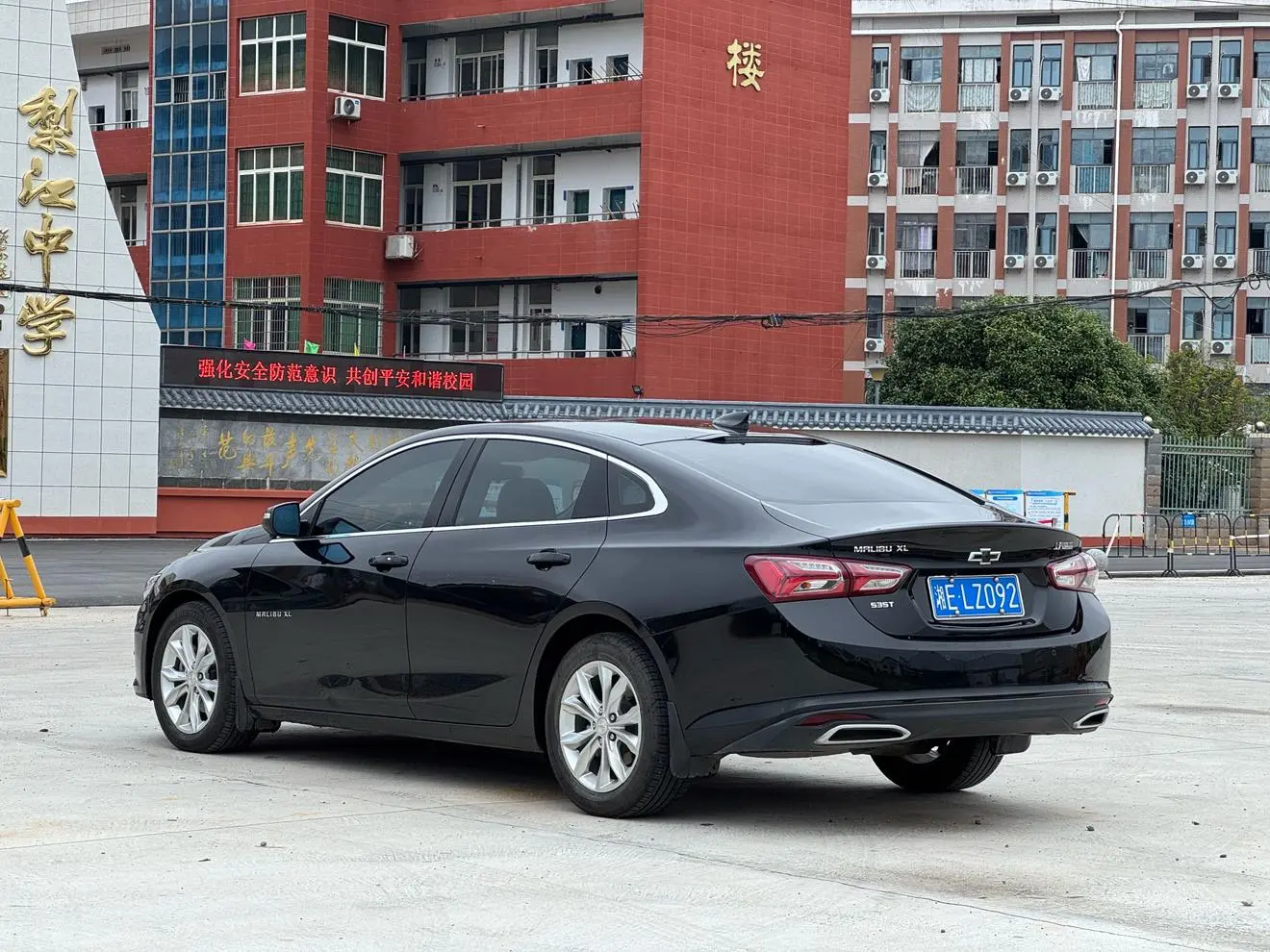 Chevrolet Malibu XL 2021 535T Auto Sharp Dynamic