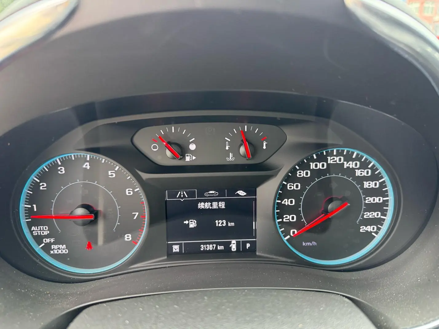 Chevrolet Malibu XL 2021 535T Auto Sharp Dynamic