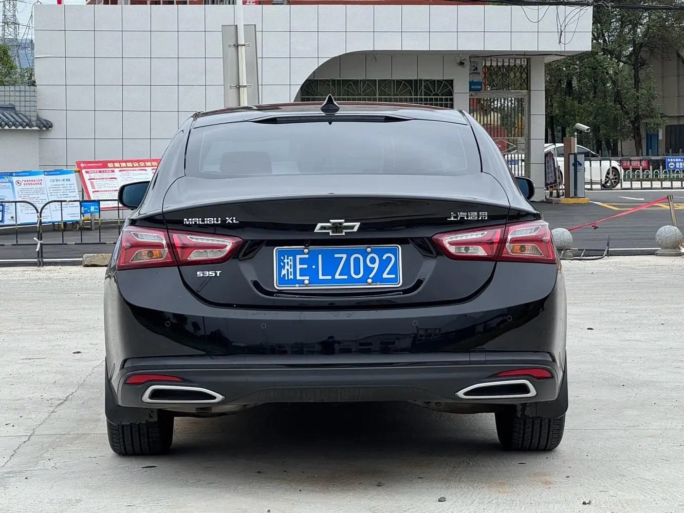Chevrolet Malibu XL 2021 535T Auto Sharp Dynamic