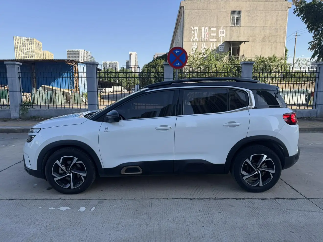Citroen C5 Aircross C5 AIRCROSS 2020 360THP ORIGINS Exclusive