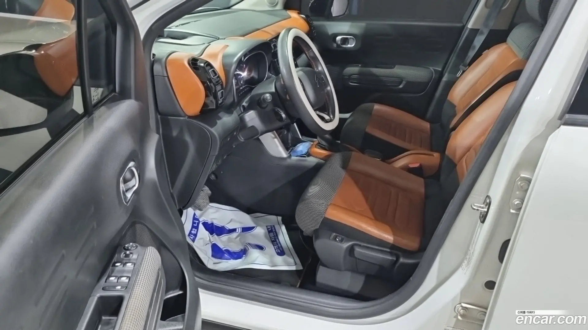 Citron / DS C3 Aircross 1.5 BlueHDi Shine Pack