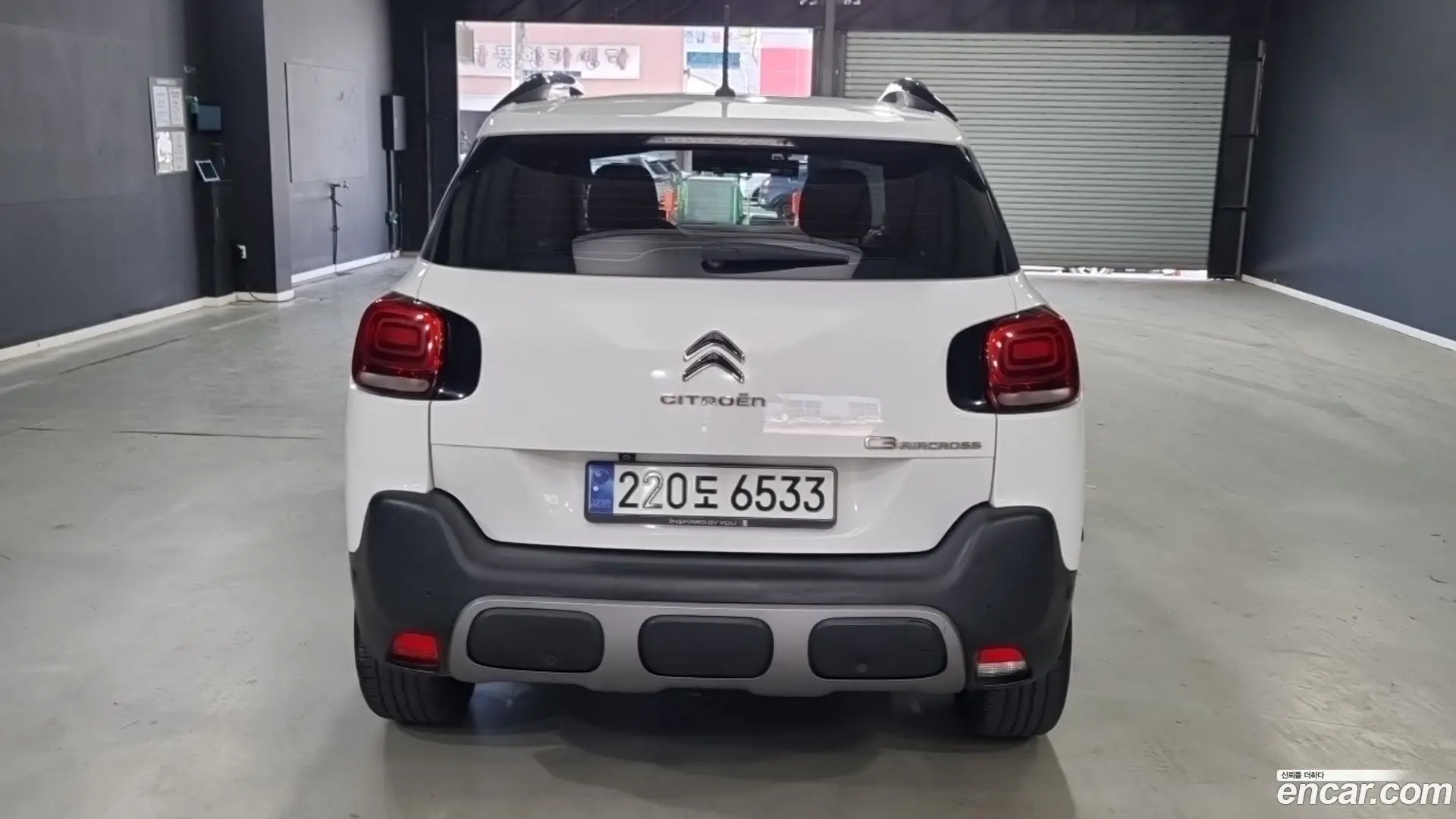 Citron / DS C3 Aircross 1.5 BlueHDi Shine Pack