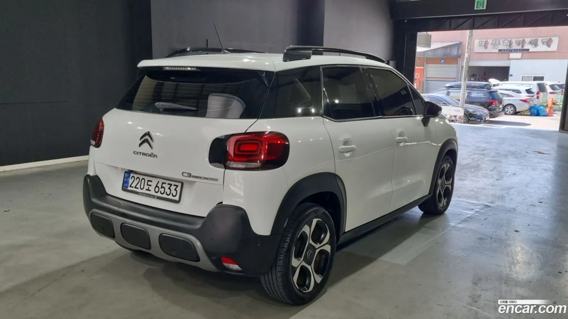 Citron / DS C3 Aircross 1.5 BlueHDi Shine Pack