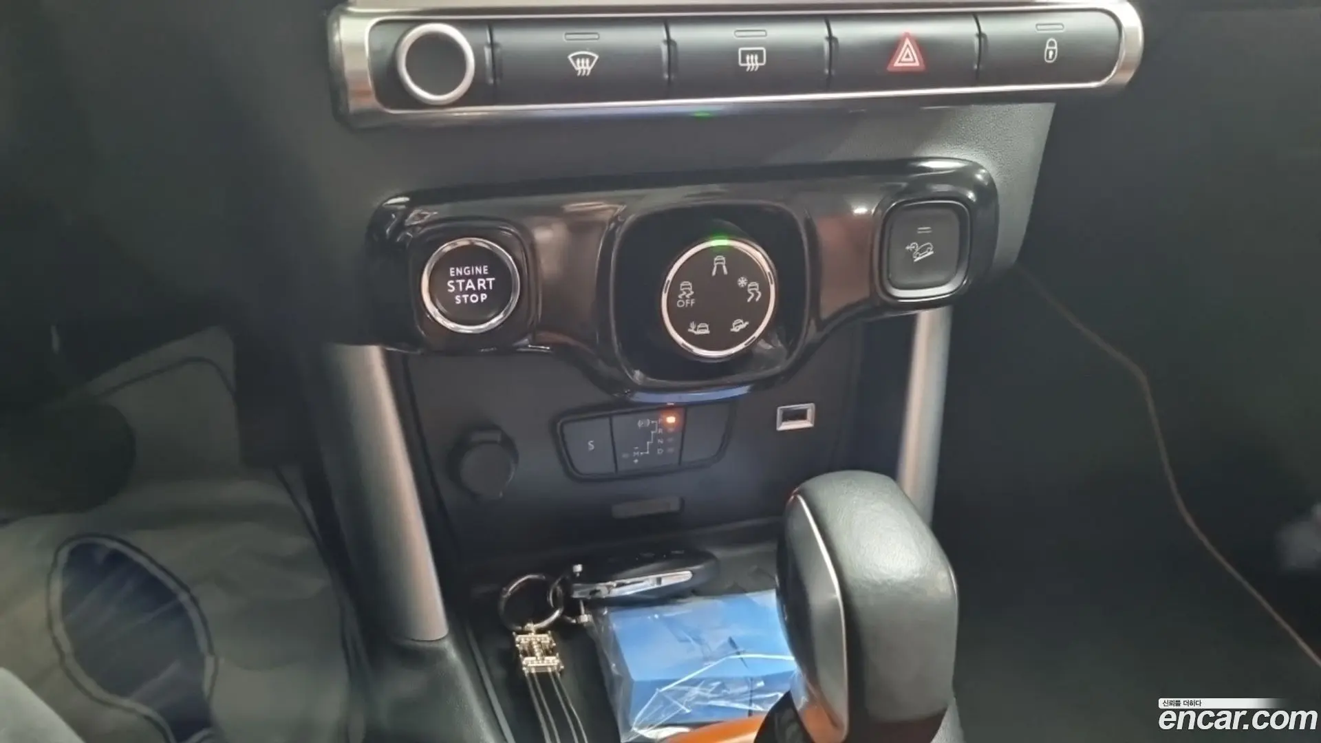 Citron / DS C3 Aircross 1.5 BlueHDi Shine Pack