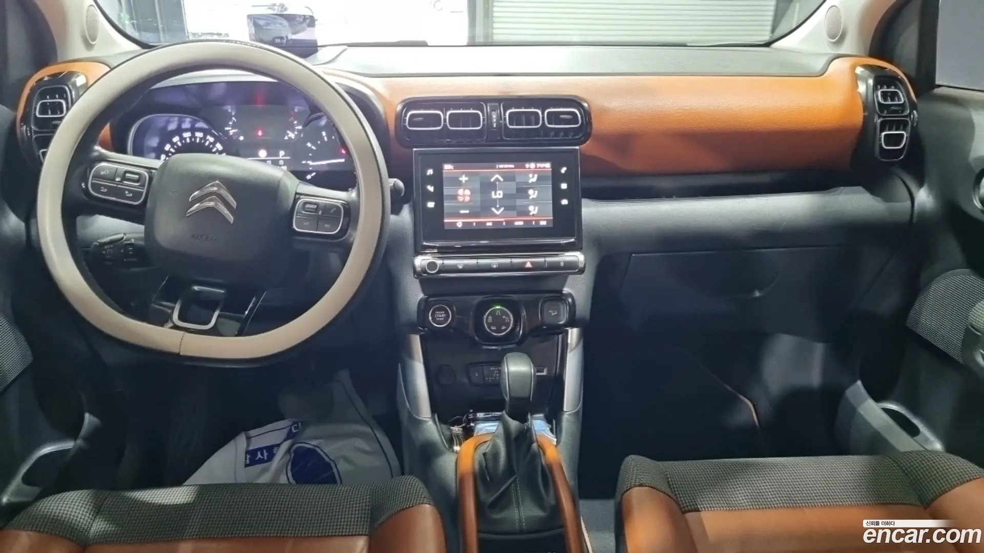 Citron / DS C3 Aircross 1.5 BlueHDi Shine Pack