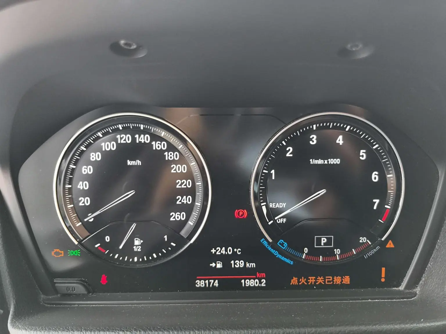 BMW 1 Series 2021 Facelift 120i M Sport