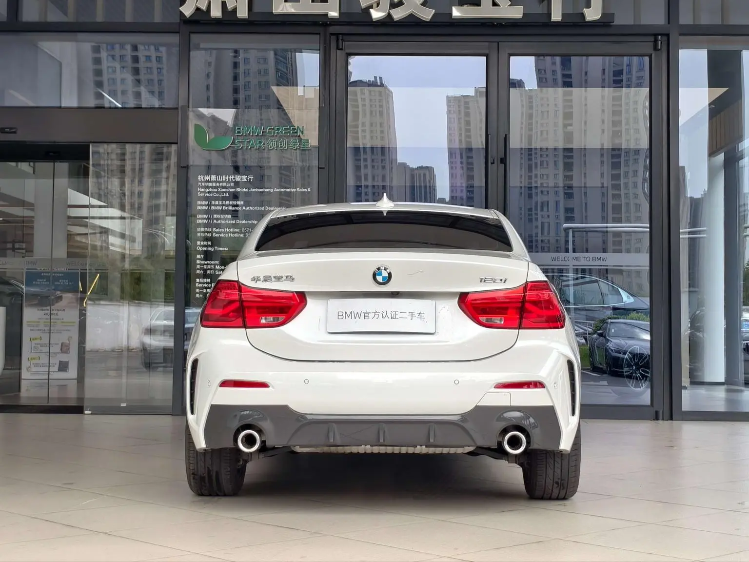 BMW 1 Series 2021 Facelift 120i M Sport