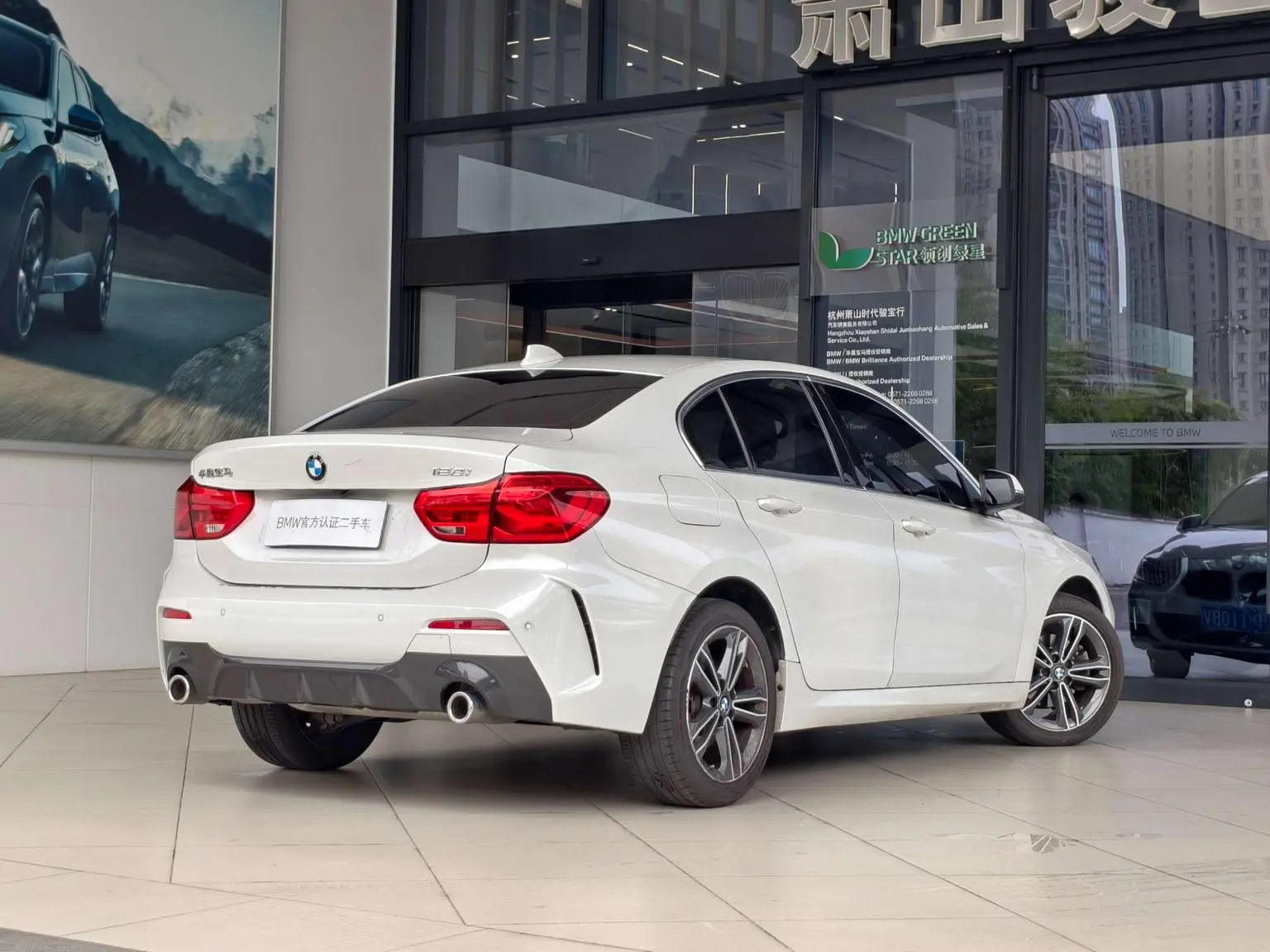 BMW 1 Series 2021 Facelift 120i M Sport