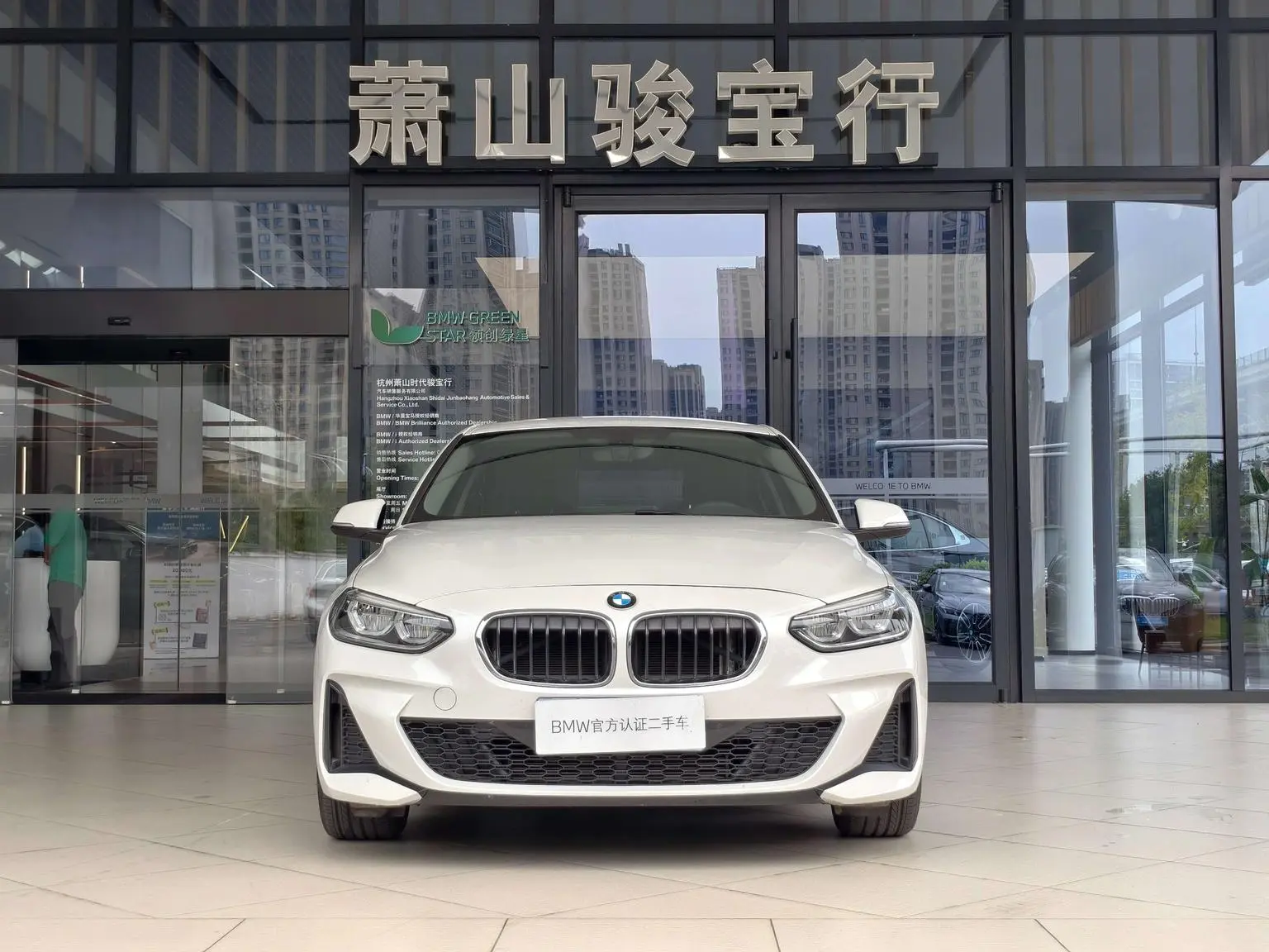 BMW 1 Series 2021 Facelift 120i M Sport