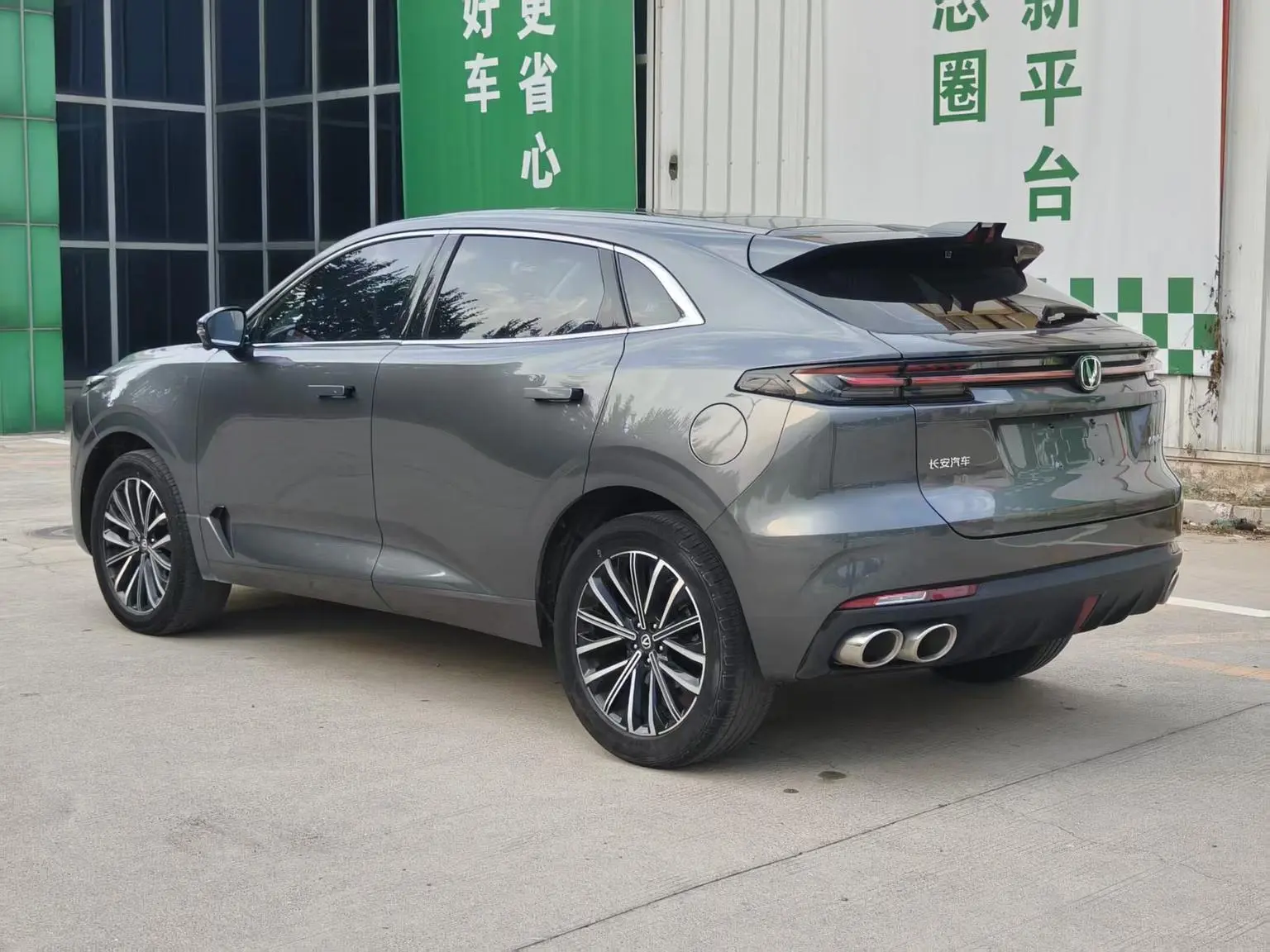 Changan UNI-K 2023 2.0T Comfort Enjoy