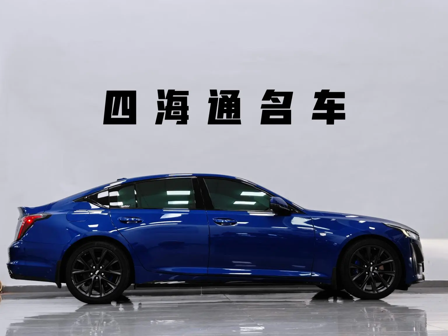 Cadillac CT5 2020 Facelift 28T Sport