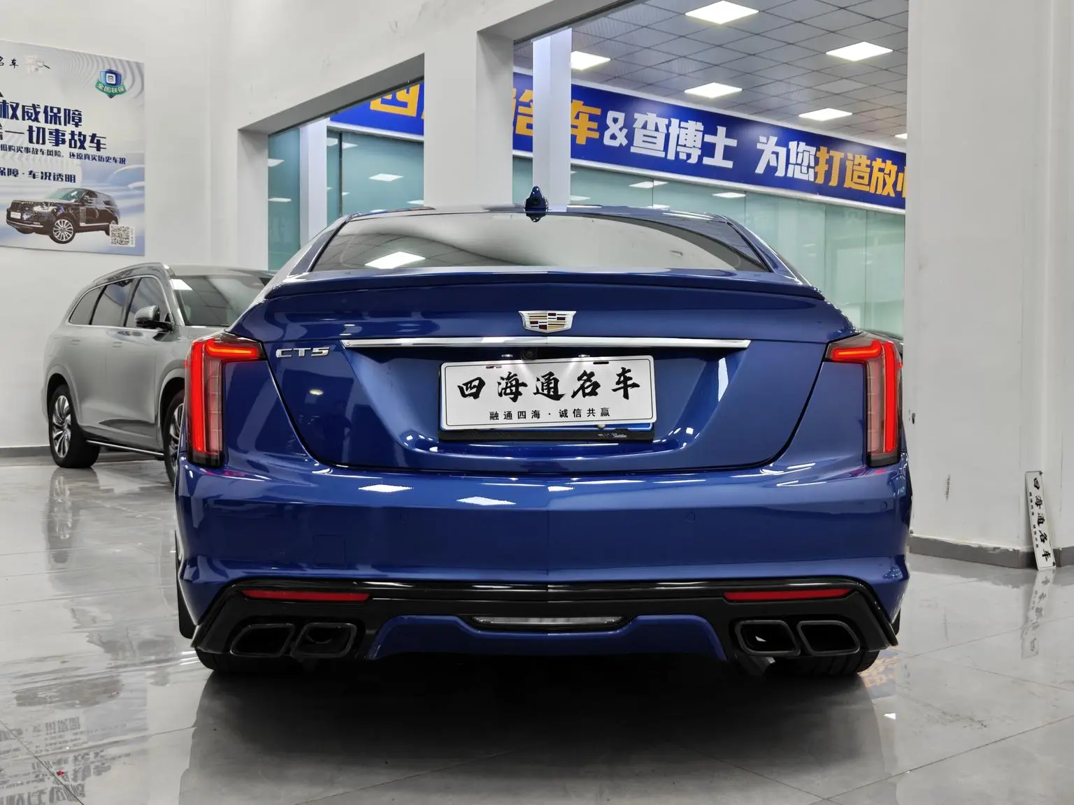 Cadillac CT5 2020 Facelift 28T Sport