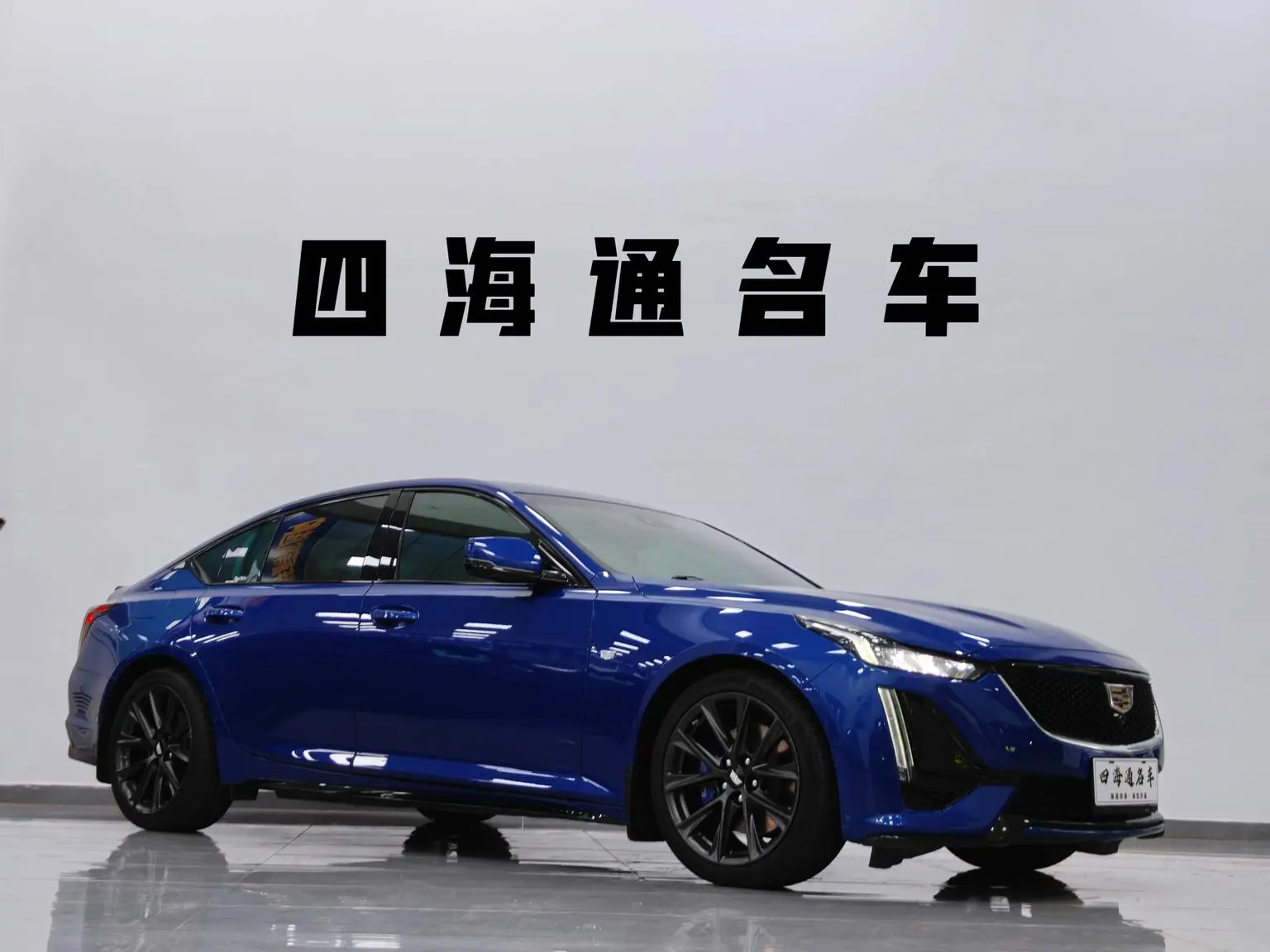 Cadillac CT5 2020 Facelift 28T Sport