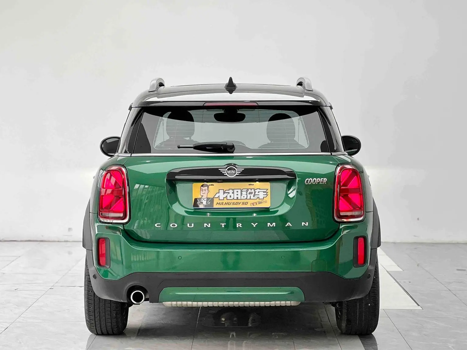 MINI COUNTRYMAN 2022 Facelift 1.5T COOPER