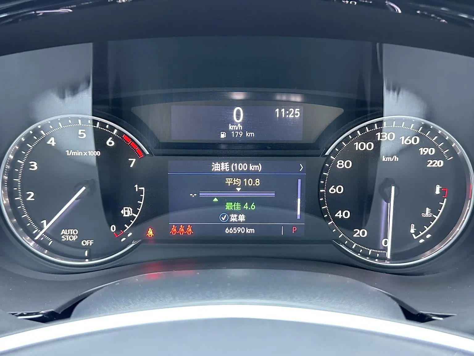 Cadillac XT5 2021 28T Luxury