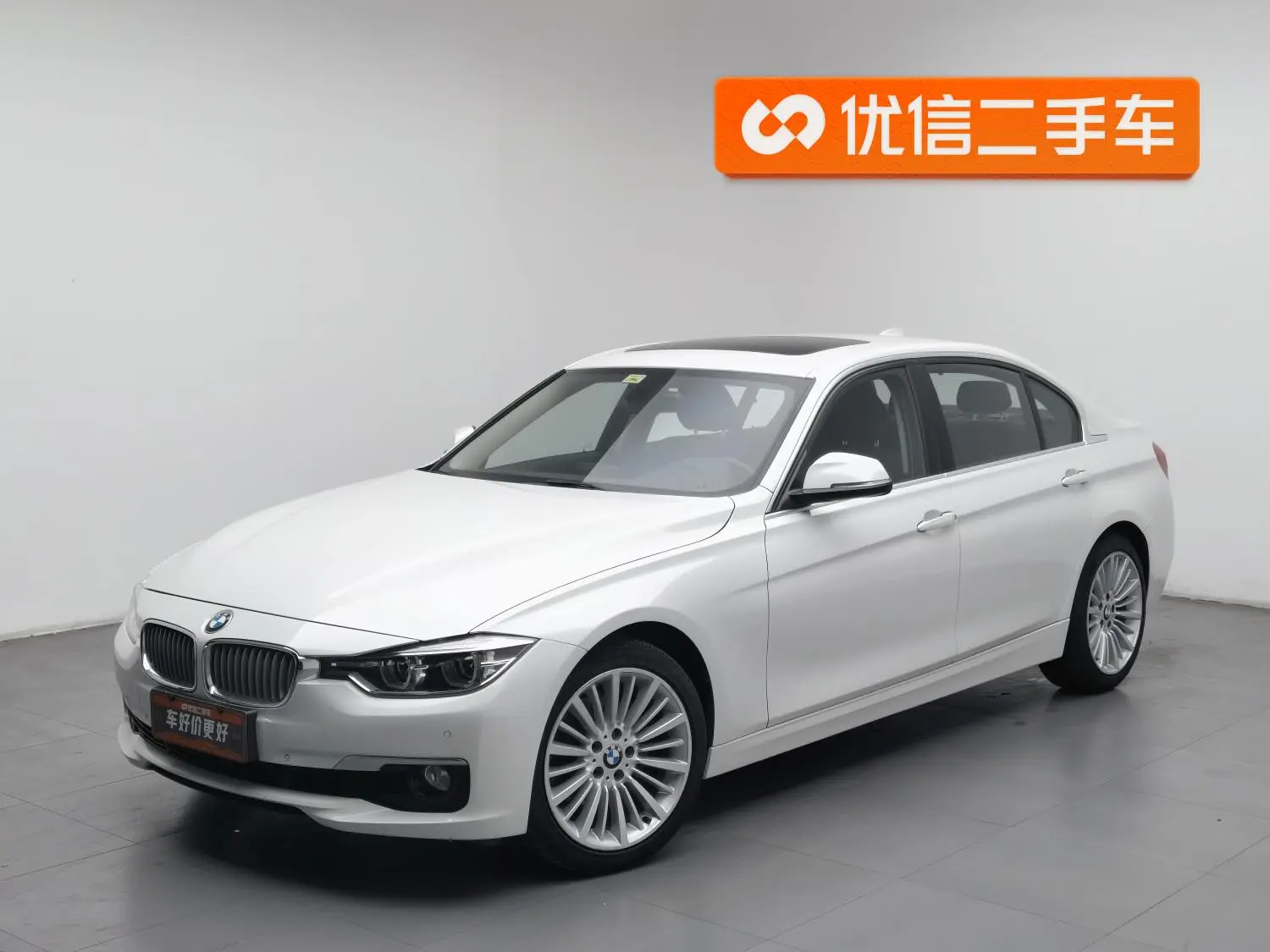 BMW 3 Series 2018 320Li Fashion