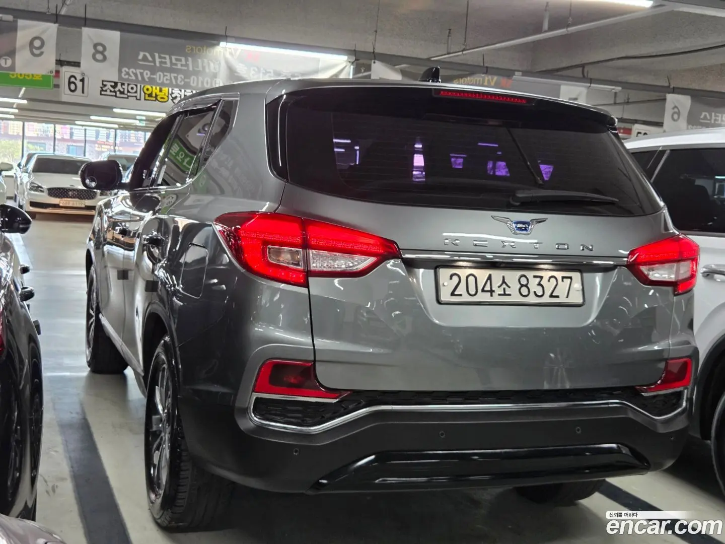 KG Mobility Rexton Diesel 2.2 2WD 2017