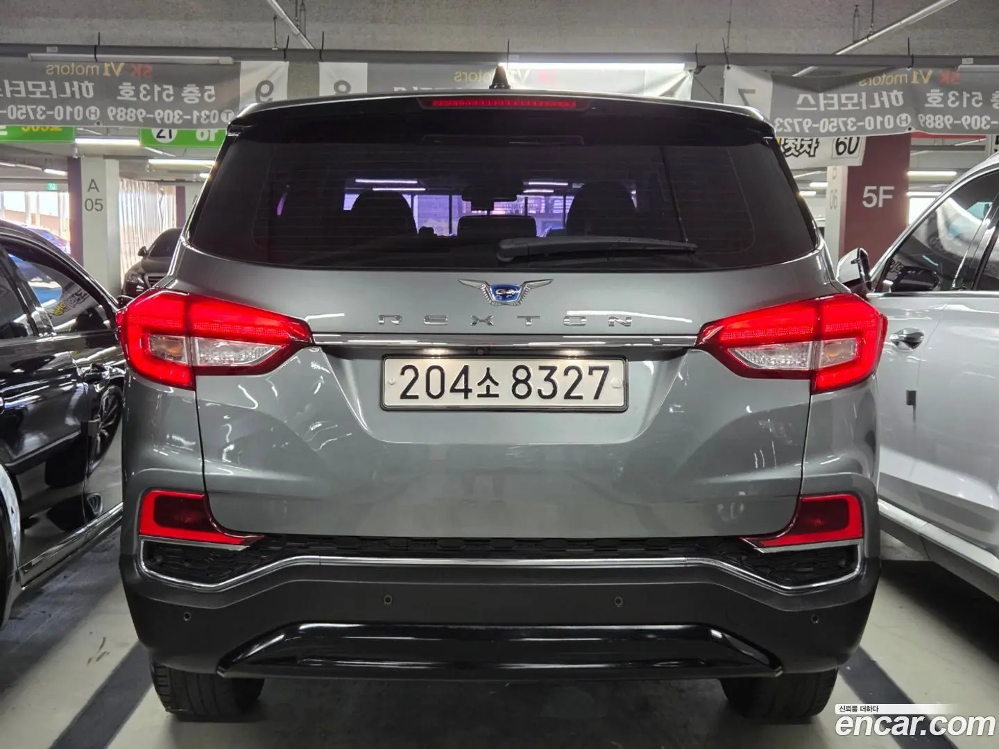 KG Mobility Rexton Diesel 2.2 2WD 2017