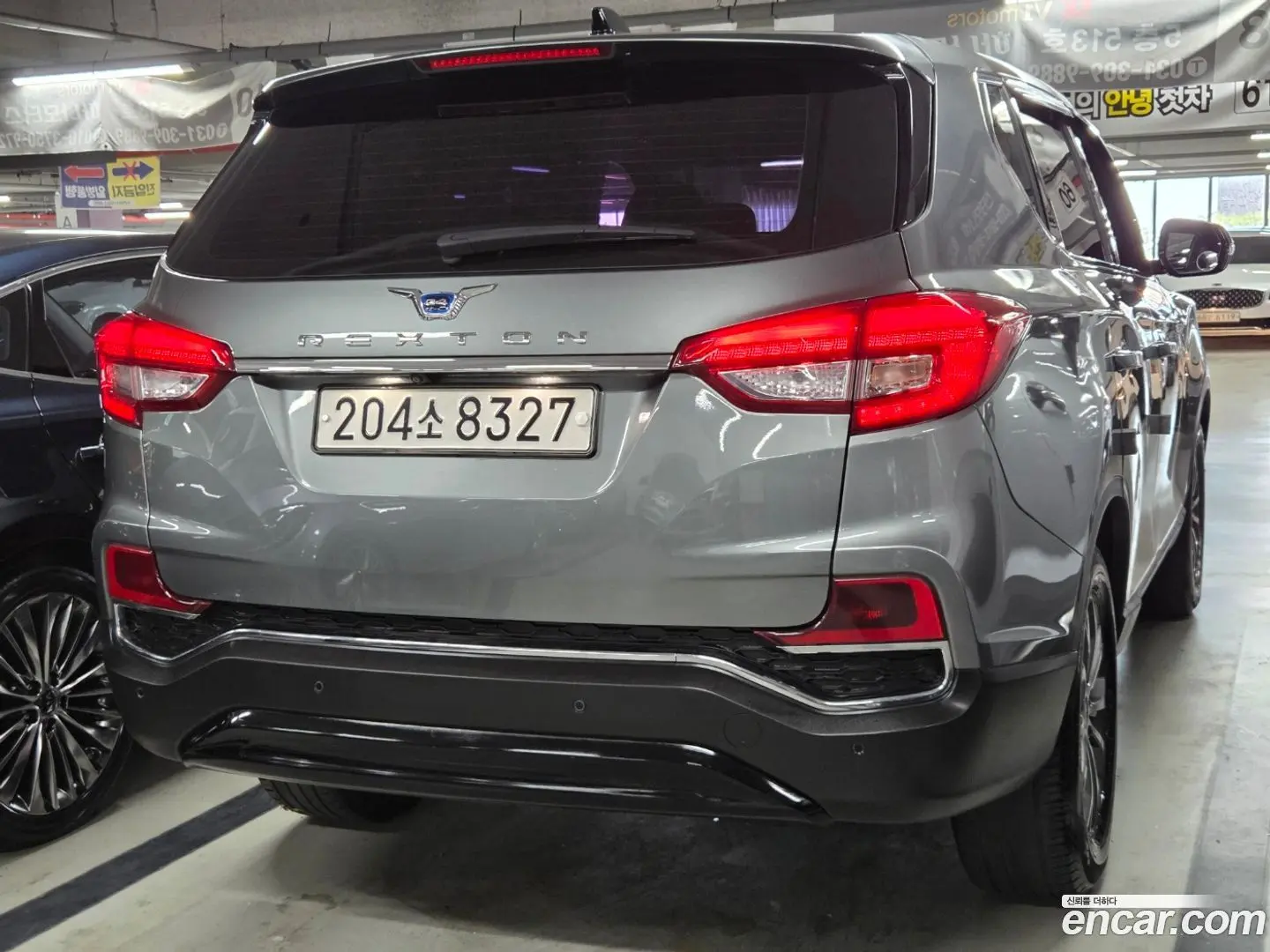 KG Mobility Rexton Diesel 2.2 2WD 2017